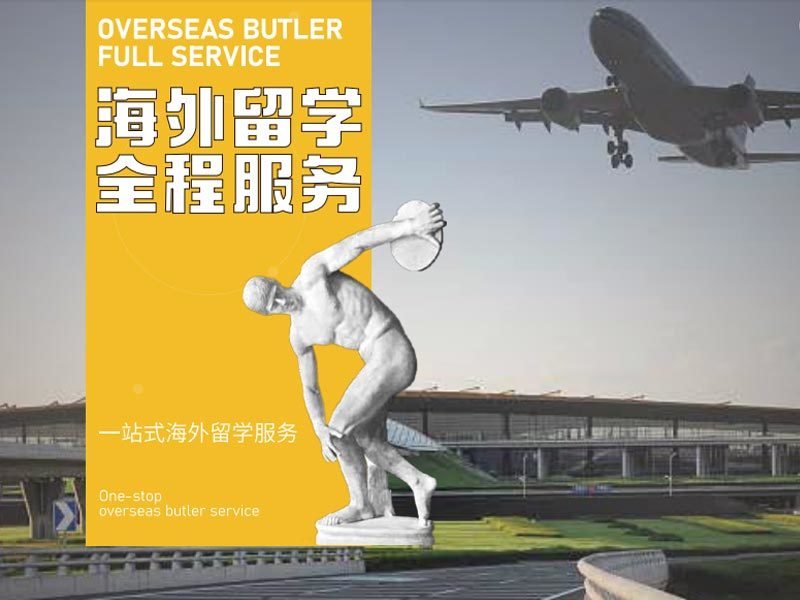 开启新媒体运营公司：全方位指南，创业不再困难！